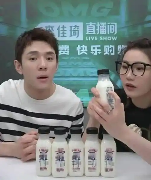 "薇娅"对抖音下手了!_直播_李佳琦_平台