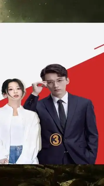 杨紫一本正经说刘学义找不到女朋友,注意看刘学义的反应,磕到了