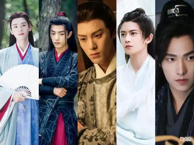 古装美男天花板:天涯四美vs流量小生,谁更胜一筹