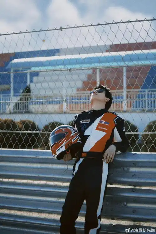 胡先煦攒了个大的