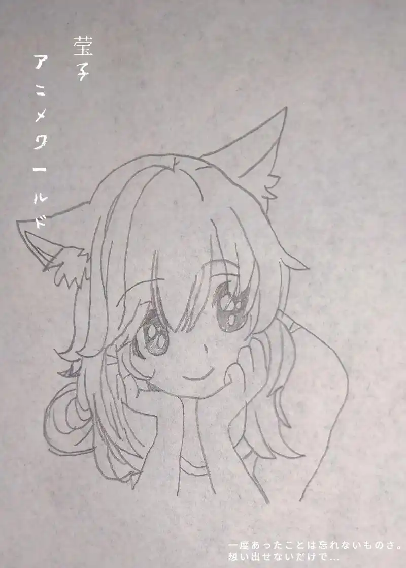 莹子的漫画人物.#图文伙伴计划 是一个爱画画的9岁女孩,不熟 - 抖音