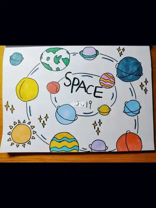 星球简笔画彩色星球简笔画彩色画法