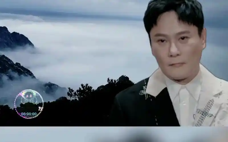 爱就一个字 张信哲 经典老歌回味