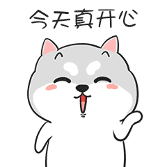 动态小表情包下一组:弹一首凉凉送给你 2020最火表情包动图美女图片