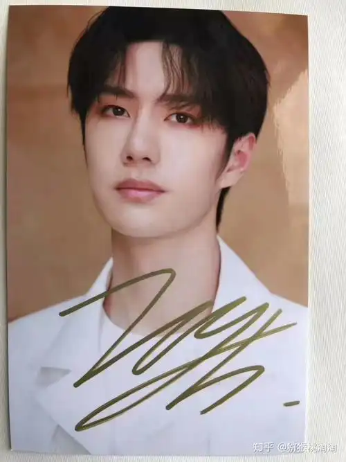 王一博签名照 - 知乎