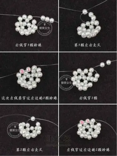 最详细的手编珍珠球教程变身秀气的蝴蝶结耳钉