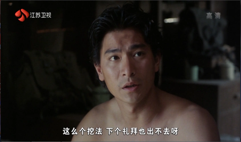 p>《富贵兵团》是1990年艺能影业有限公司出品的香港动作剧情片,由 a