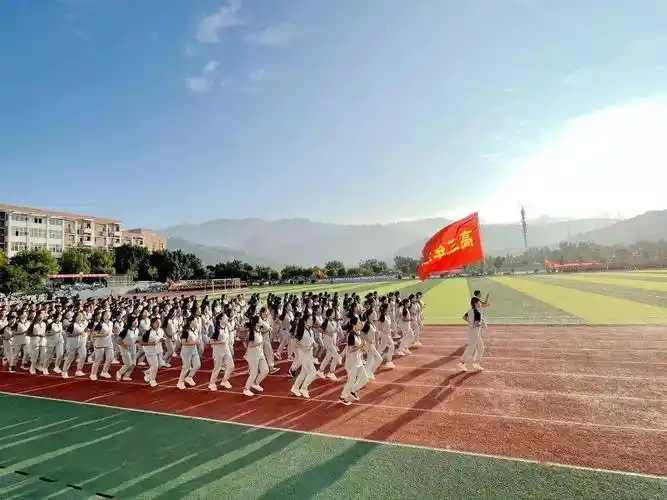 盐边中学举办第50届暨盐边县飞天阳光青少年体育俱乐部第九届田径运动