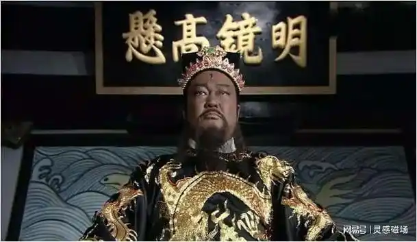 后代吃了1000多年,第29代孙比李嘉诚还富|当朝|宋朝|包青天|官宦世家