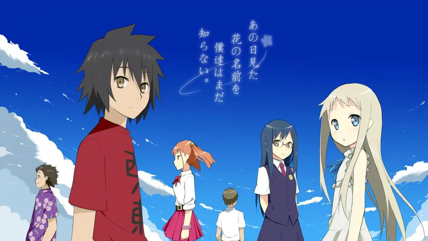 指弹secretbase未闻花名