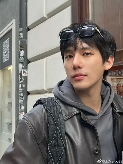 王安宇的世界信箱##龙年大吉