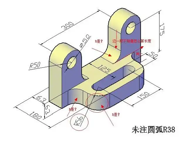 工程制图作业 要求用autocad绘图 有些尺寸我看不出来是多少