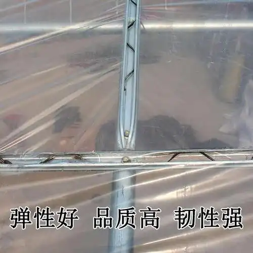 大棚卡槽4米温室蔬菜配件卡簧镀铝锌压膜卡大棚卡簧