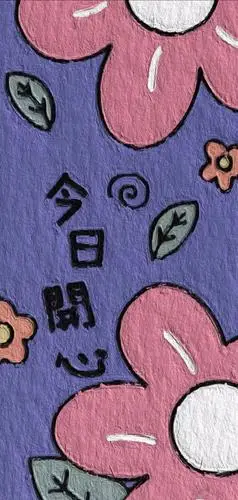 手机壁纸可爱系少女心仙女壁纸精选