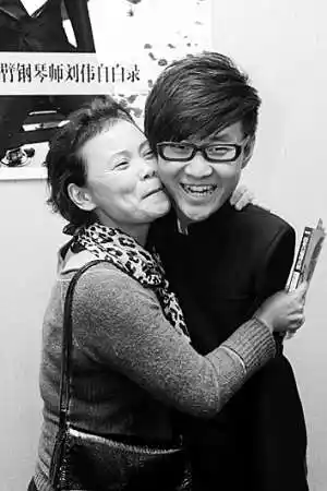 刘伟:这一年,累惨了