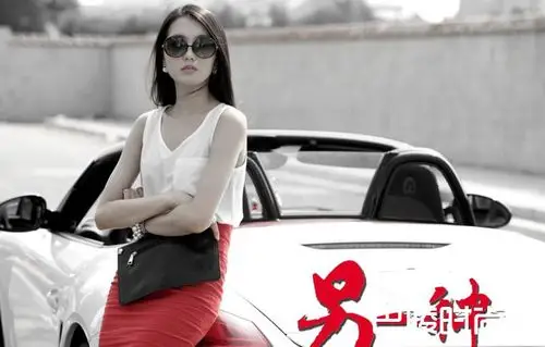 申珉熙个人资料