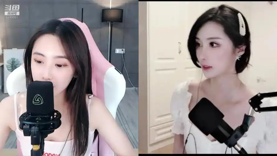 淼淼喵酱呀斗鱼性感舞蹈区美女主播黑丝美腿8.17直播录像