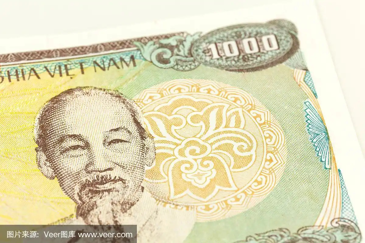 1000越南盾钞票的正面细节