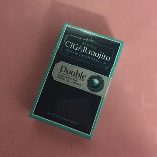 请问这个是什么烟?