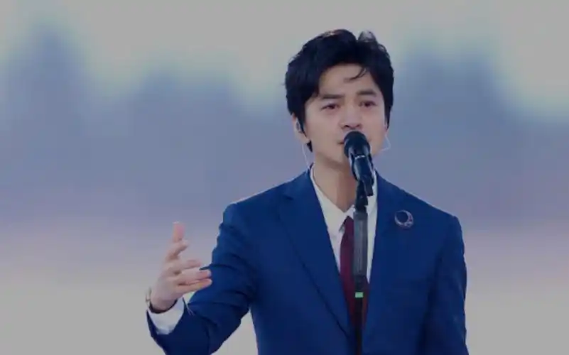 李健 2023合肥 《贝加尔湖畔》