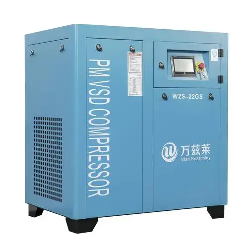 万兹莱大型空气压缩机,万兹莱电移式螺杆空压机维修