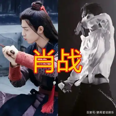 "陈情男孩"秀腹肌,王一博没啥,看到肖战时,原谅我犯花痴了