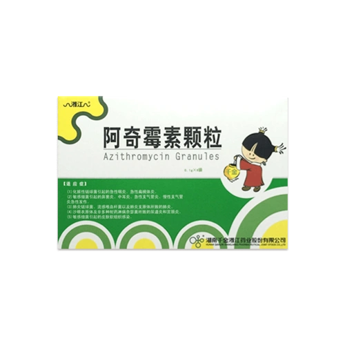 阿奇霉素颗粒_【聚创医药网一淘药网】- 淘 !