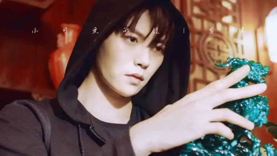 如果终极笔记有第二季,你希望肖宇梁再次扮演张起灵吗?