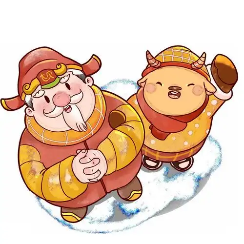 2021年牛年给您拜年的卡通财神爷5913519图片免抠素材