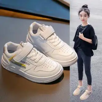 鸿星尔克女童鞋子板鞋2023新款跑步儿童皮面小白鞋女孩中大童小学米白