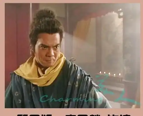 《天龙八部》六版鸠摩智,头发越长越长,造型从和尚到金毛狮王