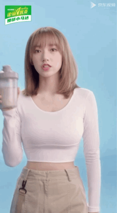 曾胖到炸出一坨肉!程潇紧身衣"s曲线回归",告别"奶潇"外号