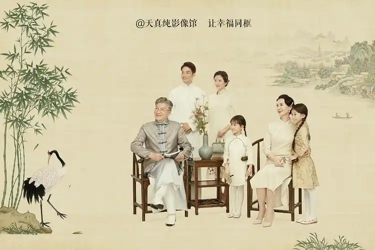 中国风全家福主题摄影