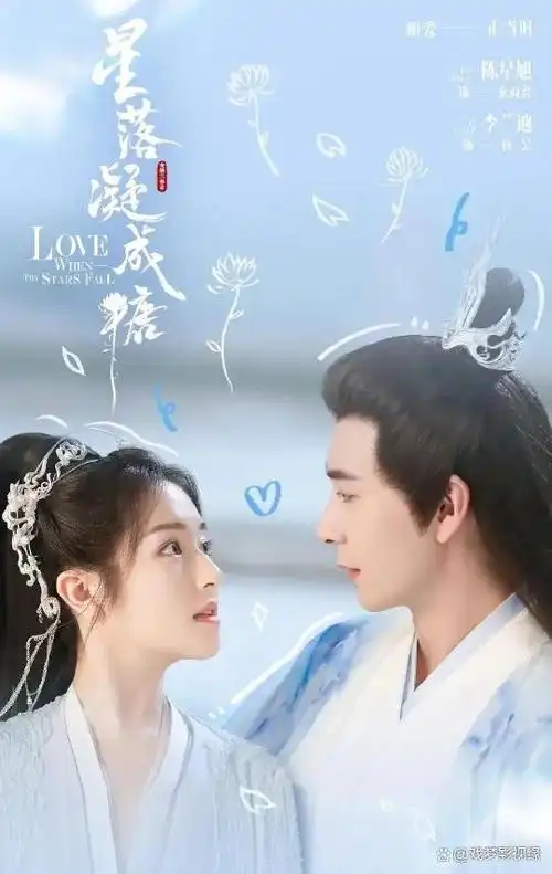 推荐10部超级好看的爱情古装剧,不容错过哦!你看过哪几部?