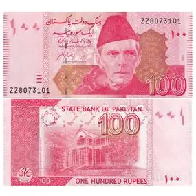 巴基斯坦纸币