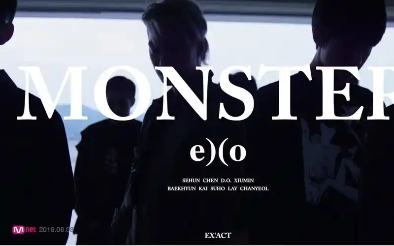 exokmonster2016年新专辑exact歌曲monstermv
