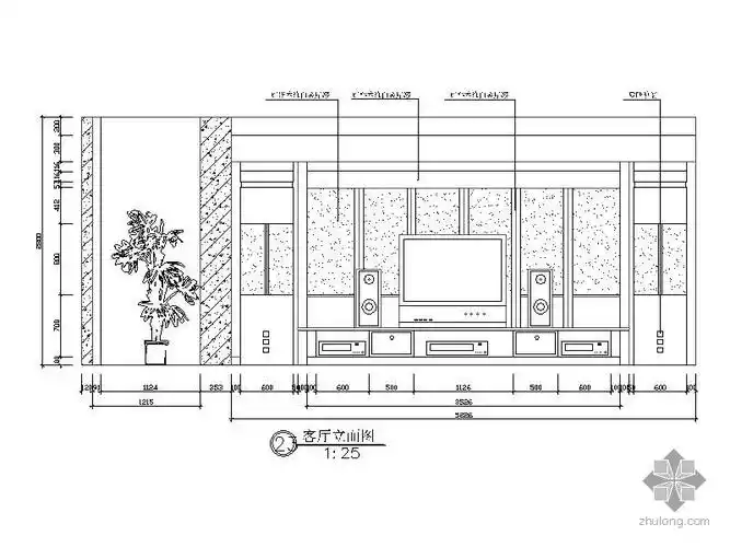 电视背景墙立面图