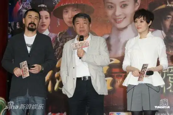 图文:《甄嬛传》台湾宣传-陈建斌郑晓龙孙俪