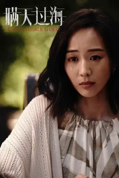 张钧甯带刺的玫瑰要来了##张钧甯待播作品好多