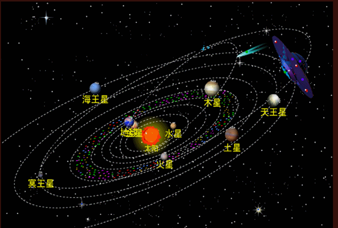 675_456gif 动态图 动图