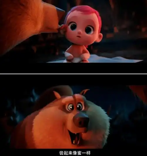 治愈系动画《逗鸟外传:萌宝满天飞》你看了吗?_朱尼尔_小郁_宝宝