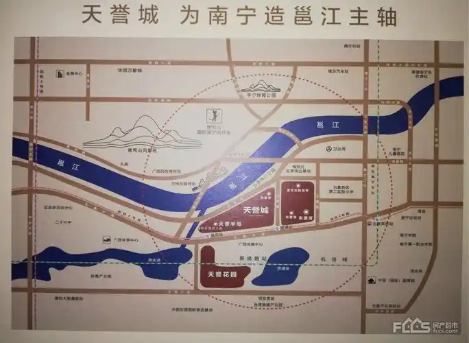 南宁新楼盘天誉城108-140㎡新品房源在售