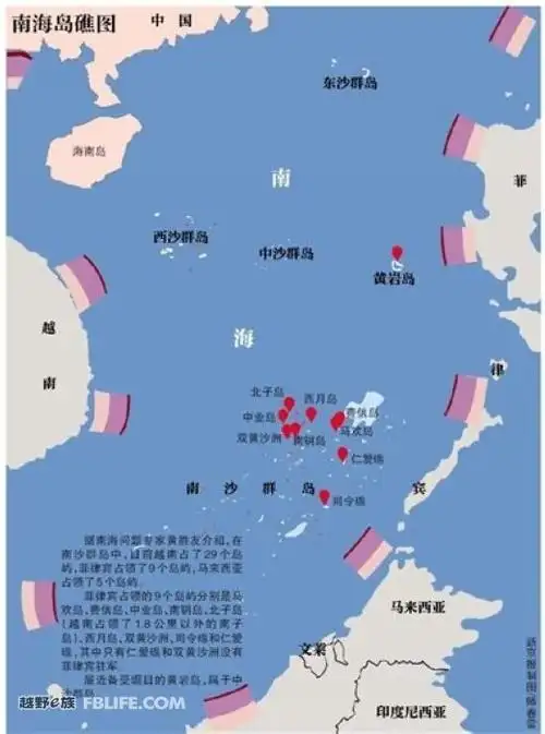 中国南海岛礁分布图