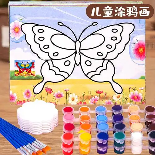 儿童水彩画填色颜料画涂鸦画油画套装益智手工幼儿园画画涂色画卡