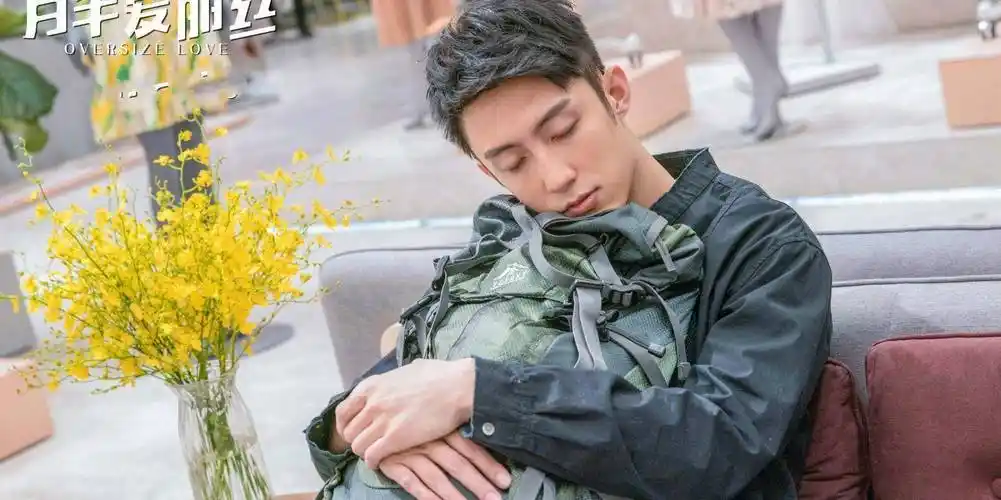 李现黄景瑜喜提金扫帚奖,因为没打钱?