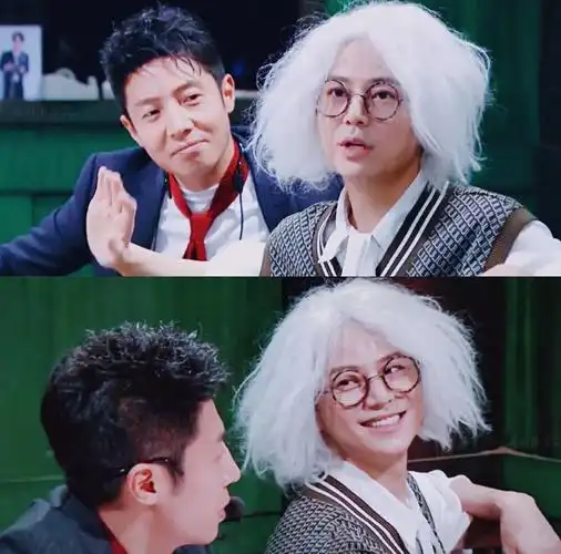 双北cp || 伯牙遇子期,双北笑嘻嘻_何炅