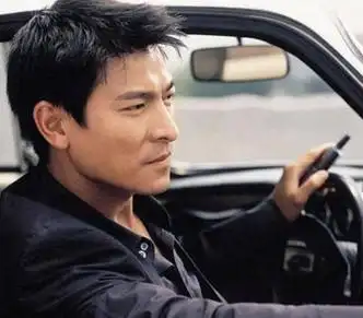 头像大全_刘德华97照片__正文