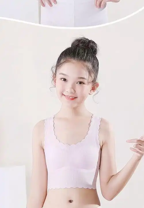 内衣女童背心发育期学生少女文胸抹胸儿童防凸点无痕一片式2件亮蓝