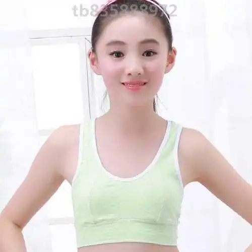 胸罩 聚拢 小胸 学生 少女透明大额优惠券