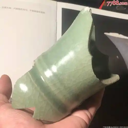 南宋杭州窑冰裂